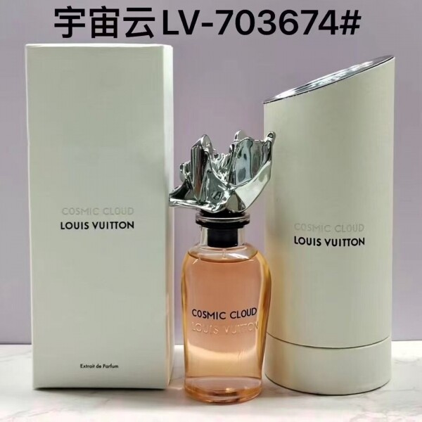블링크,루이비통 LOUIS VUITTON 남녀 공용 향수 퍼시픽 칠 (Pacific Chill 2023) 100ml